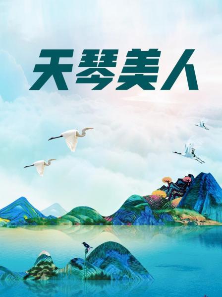 创意私房 南